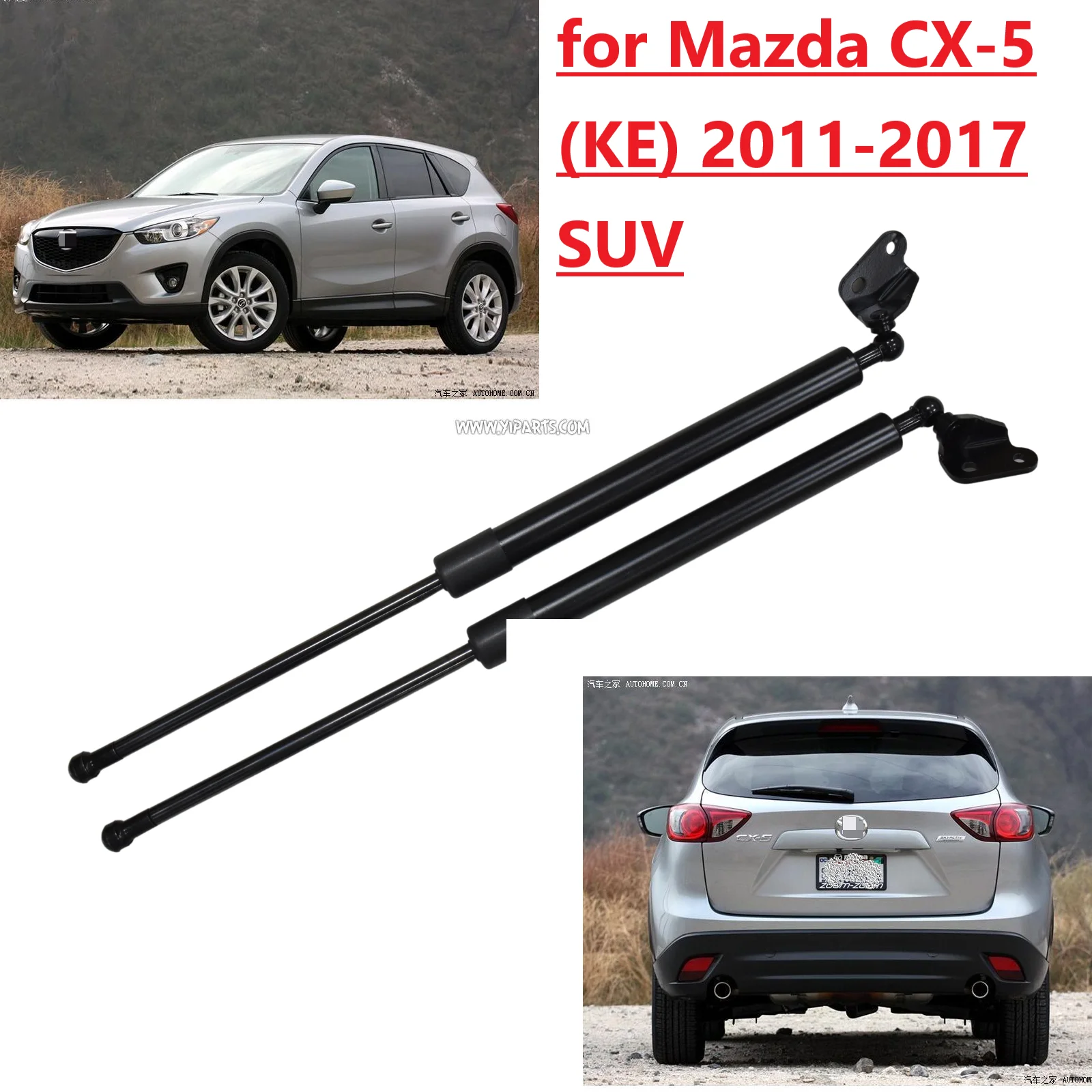 

454MM 2PCS Back Damper for Mazda CX-5 CX5 KE SUV I 2011-2016 2017 Rear Tailgate Boot Gas Spring Struts Prop Lift Support Damper