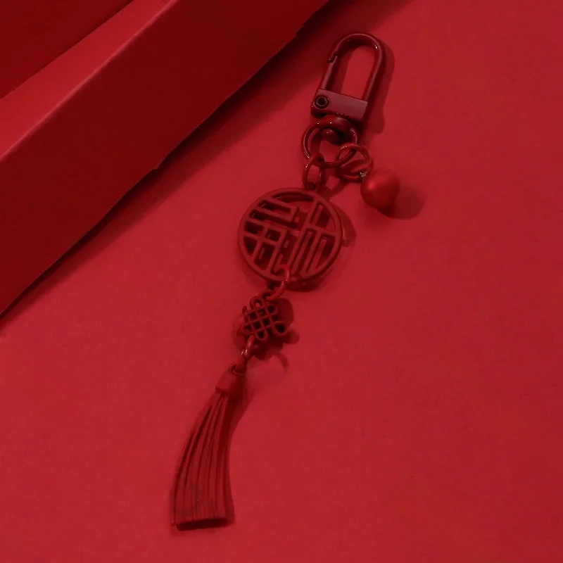 Porte-clés chinois rouge classique creux «Fu» en émail, porte-clés du nouvel an pour femmes et hommes, bijoux faits à la main, ensemble de décoration Airpods