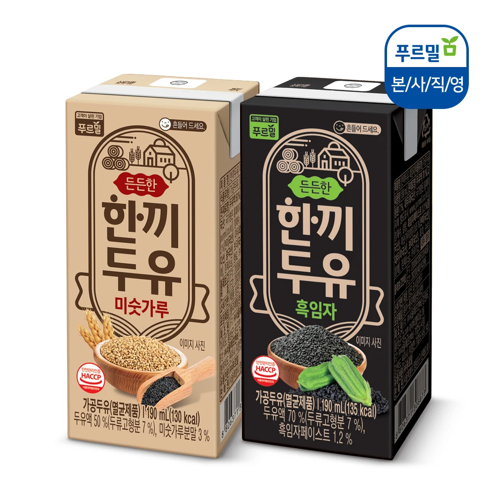 푸르밀 멸균 한끼두유 190ml 24개입 2박스 (미숫가루 1박스 / 흑임자 1박스)