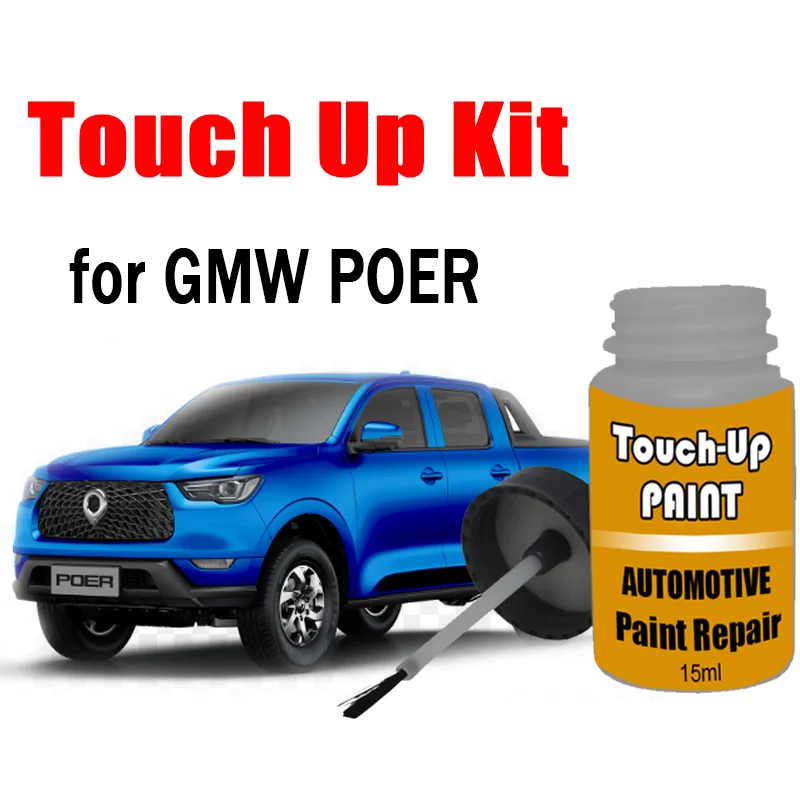 Car Touch-Up Paint Kit (with brush) for GWM POER Car Scratch Remover Car Paint Repair Auto Accessories White Black Grey Brown