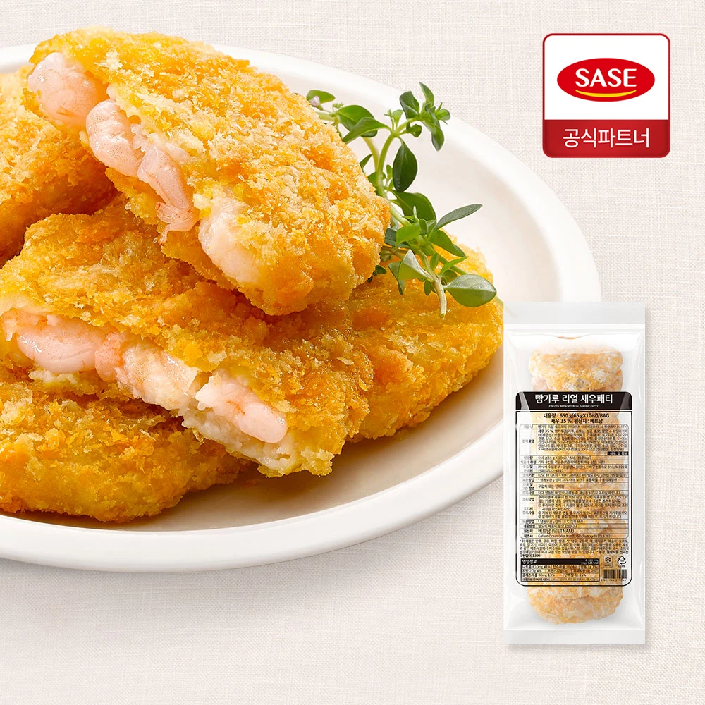 [Sase] Bread Real Shrimp Patty 650G (65G x 10 pieces) X 1 Rod