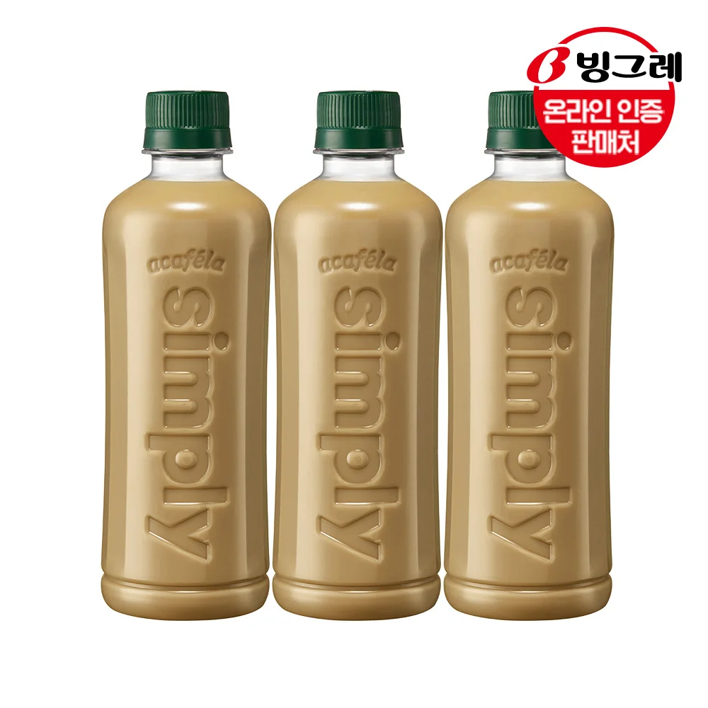 Binggrae ccafe Ra Симпсоны ди кэш латте Рор сахар латте 400mlX20 ПЭТ