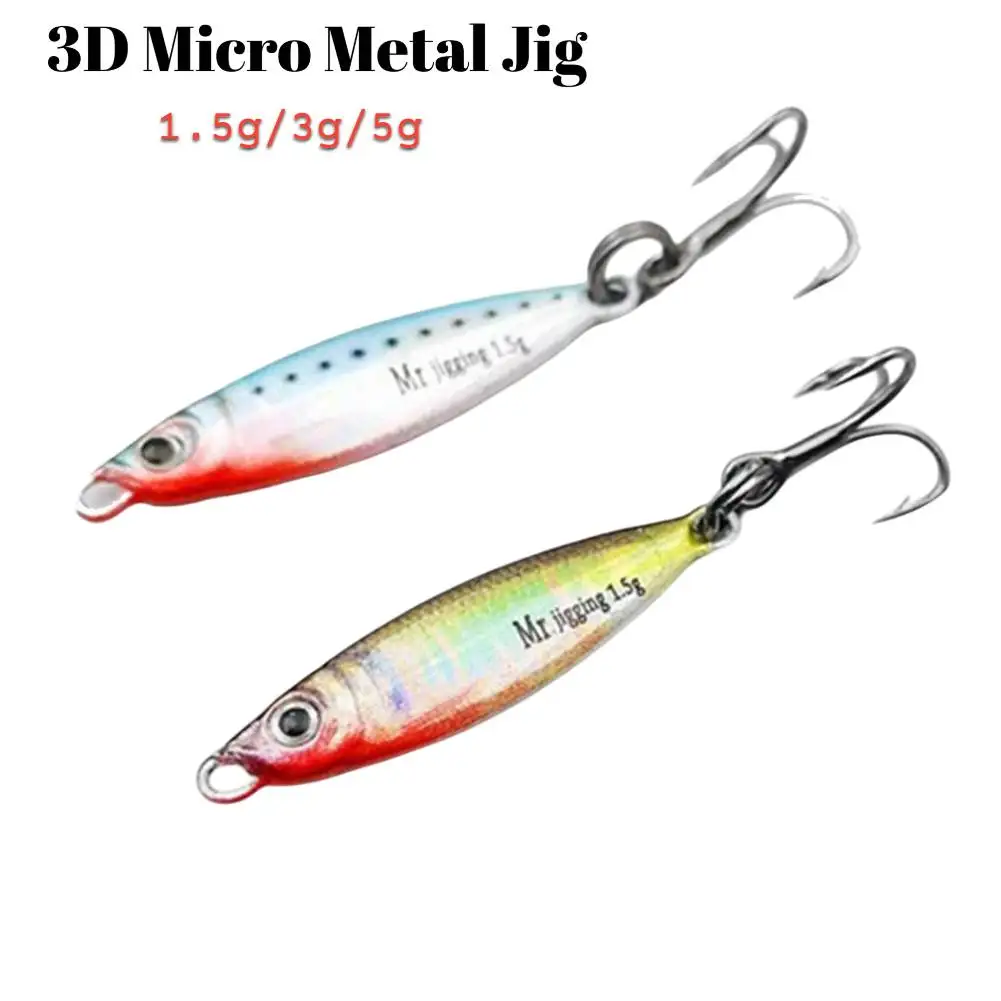 1.5/3/5g Micro Sized Iron Plate Bait 3D Mini VIB Lure Metal Cast Jig Spoon Pesca Fish Micro Sequin Fishing Lures Artificial Bait