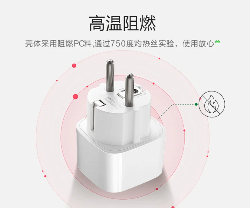 Tange European standard travel power adapter socket conversion plug GN-901G France Korea etc