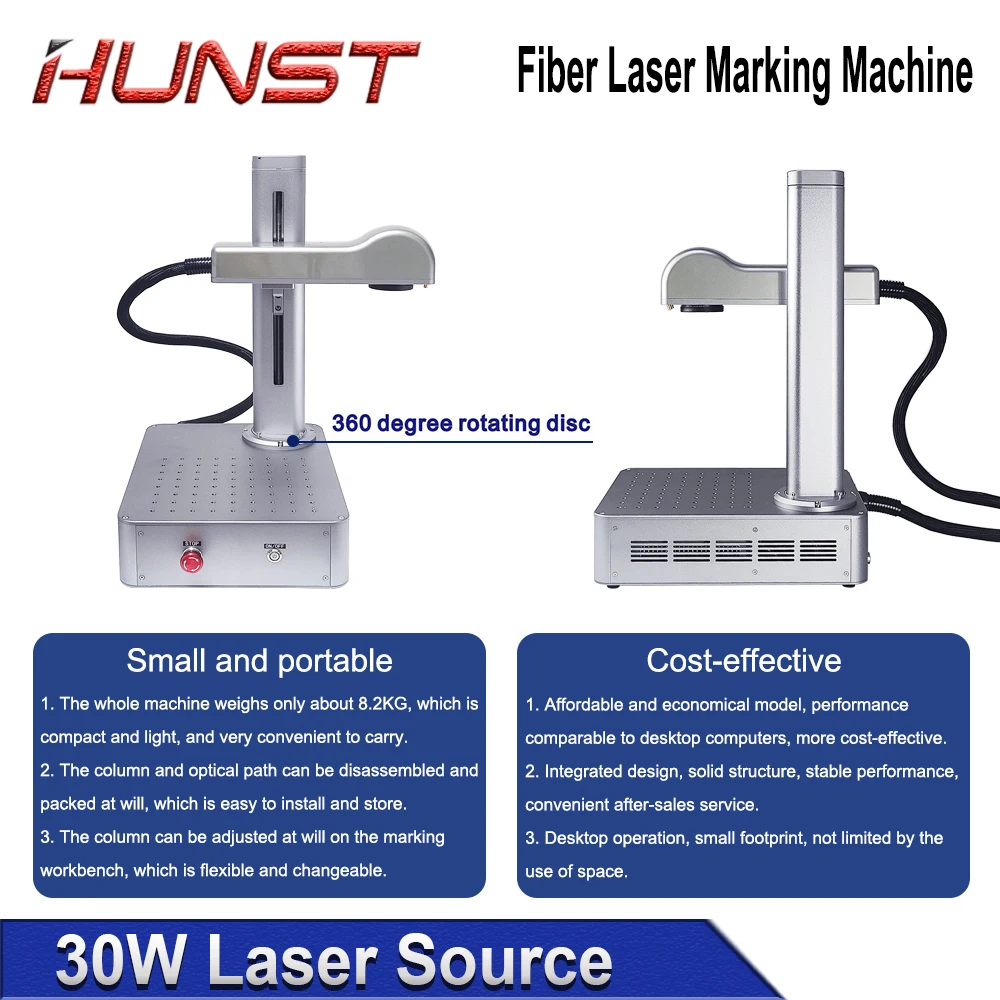 Hunst 30W Fiber Laser Marking Machine Industrial Portable Compact Engraving Machine for Engraving Metal Jewelry Plastic