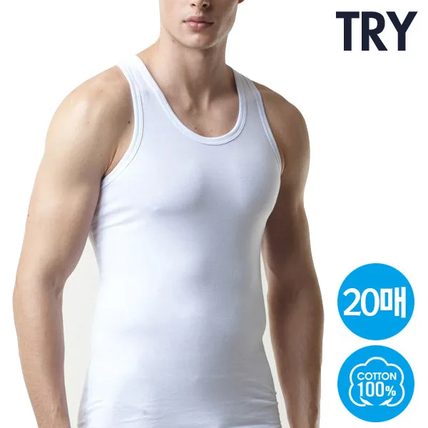 [Ty] 20 men's pure cotton sleeboth nampy runnings for four seasons