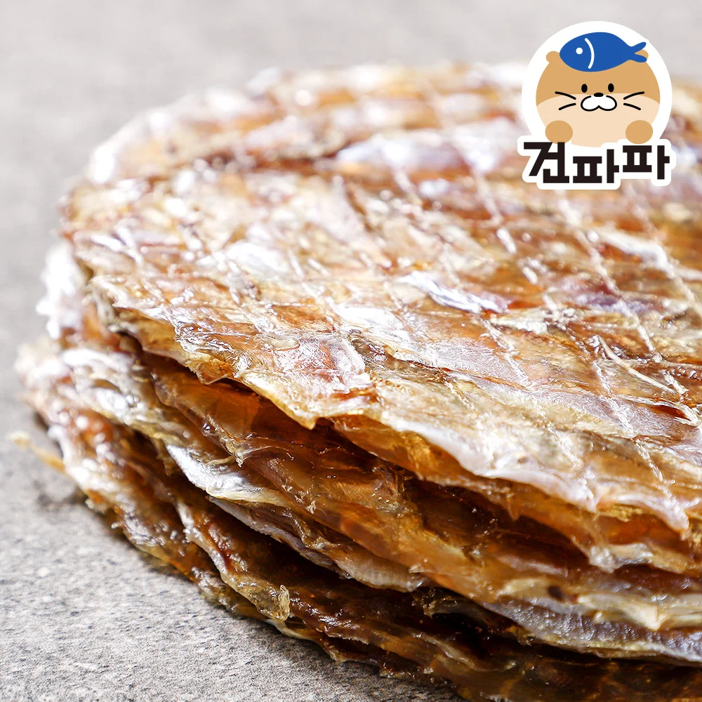 [Quality Assurance] Delicious Dried Fish Snack / Thick dried filefish Grade AA / 250g