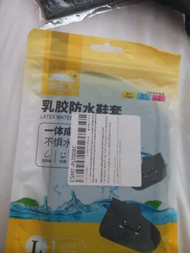 Customer review photo