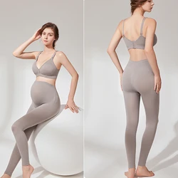 Yoga Pants Elastic High Waist Maternity Leggings Skinny For Pregnant Women Belly Support Postpartum Body Shaper Fitness Trousers