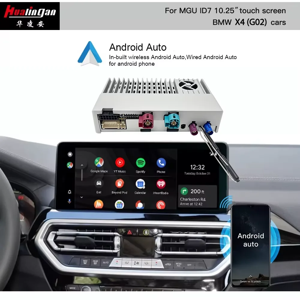 

Wireless Car Play Adapter for BMW G02 X4 id7 to convert wireless Android Auto to wired BMW MGU id7 10.25 multimedia touch screen
