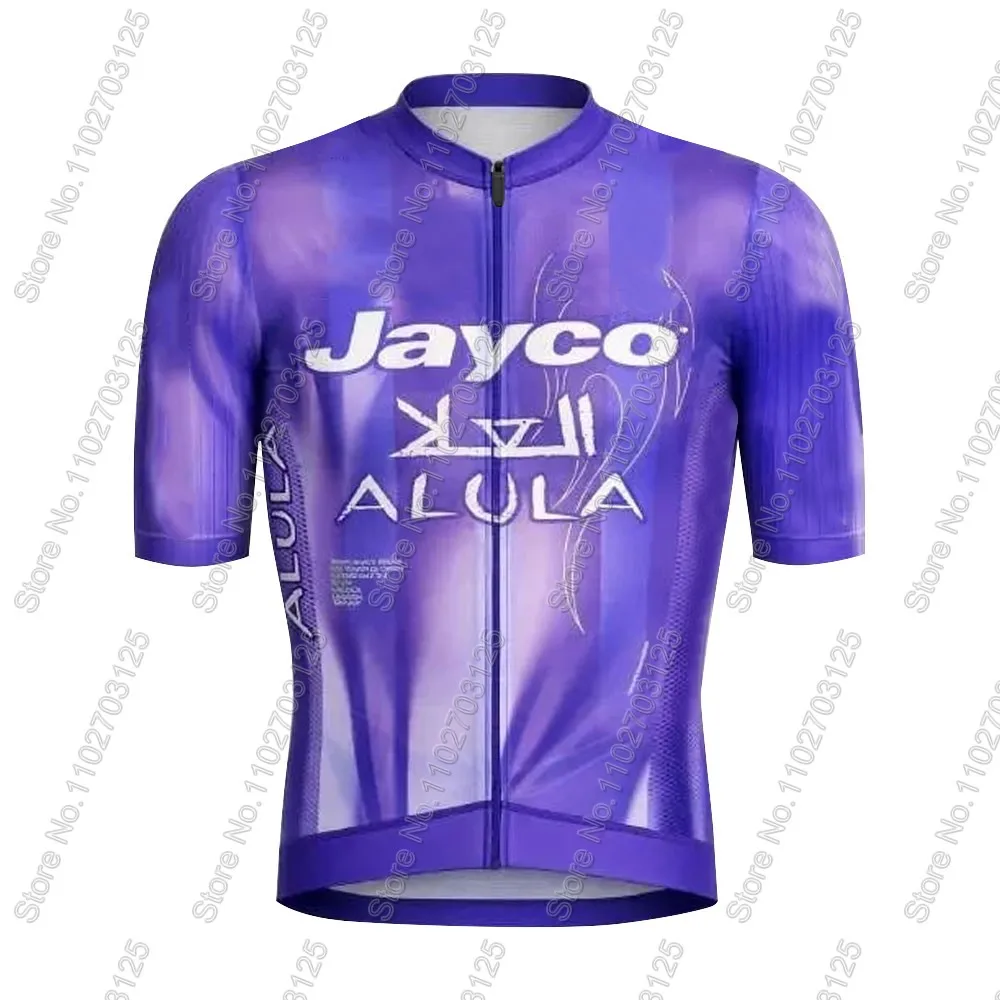 2026 jersey 4