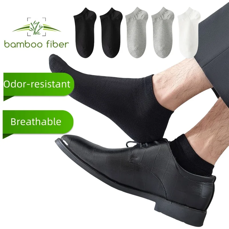 10 Pairs of Men\'s Bamboo Fiber Ankle Socks Summer Shallow Business Socks Deodorant Breathable Black Boat Socks for Men