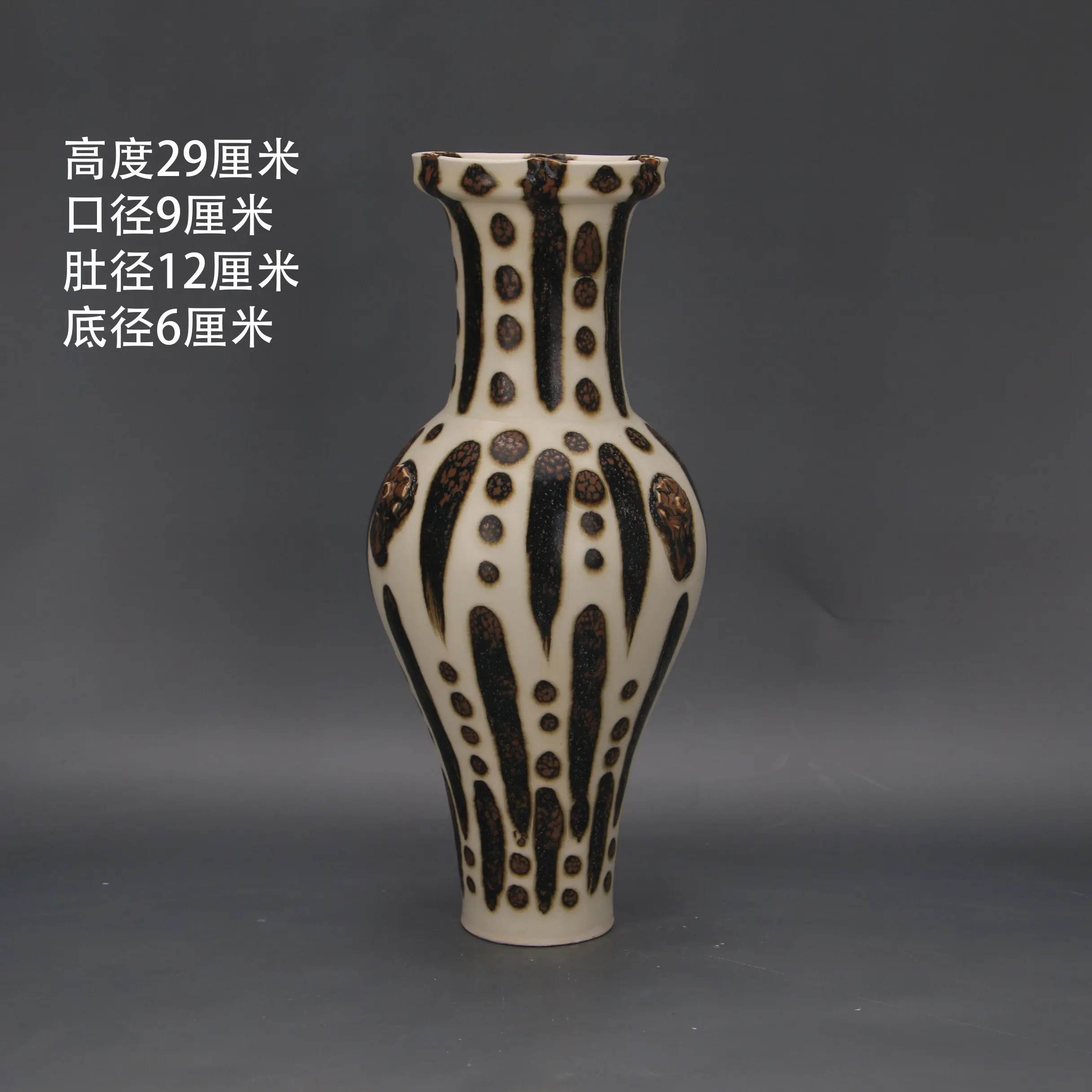 Song Dynasty Style Ding Ware Spot Pattern Double Ear Fish Tail Vase Antique Replica Ceramic Home Decor Collection Ornament