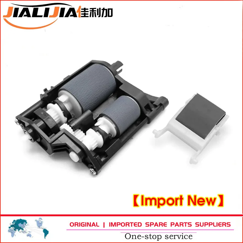 

Pick-up Roller kit for Epson L1455 WF-7610 7620 7720 7710 7621 7728 7511 7018 7521 S5040