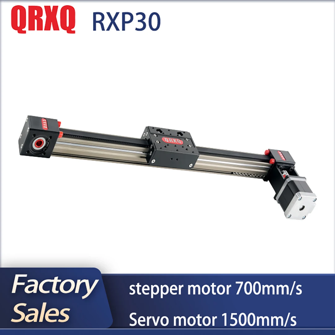 QRXQ RXP30 Belt Driven Rail High Speed Long Stroke Conveyor Chain +Nema17 +Nema23 100-6000mm 3d Printer Part Linear Guide Rail