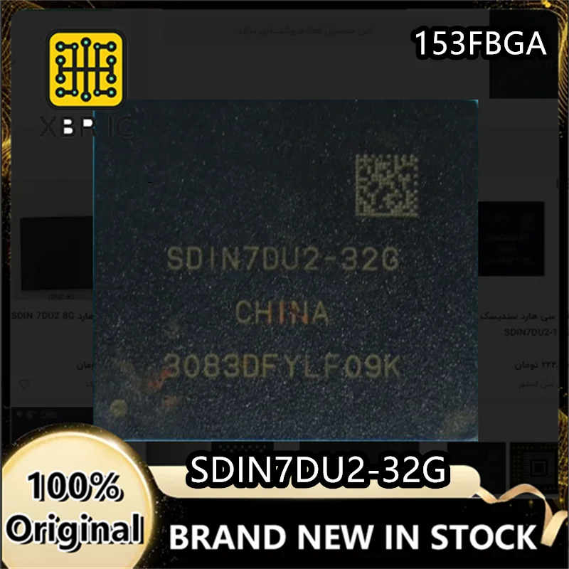(2/10 pieces) SDIN7DU2-32G 4.41 version EMMC BGA153 32G font memory storage chip IC new original authentic spot fast delivery