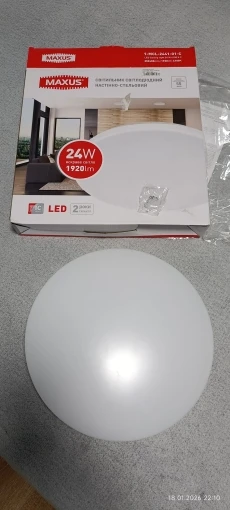 Review photo