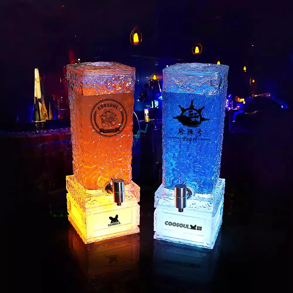 glowing ice pattern beer barrel stainless steel tap KTV special juice cola container draft beer commercial wine cannon