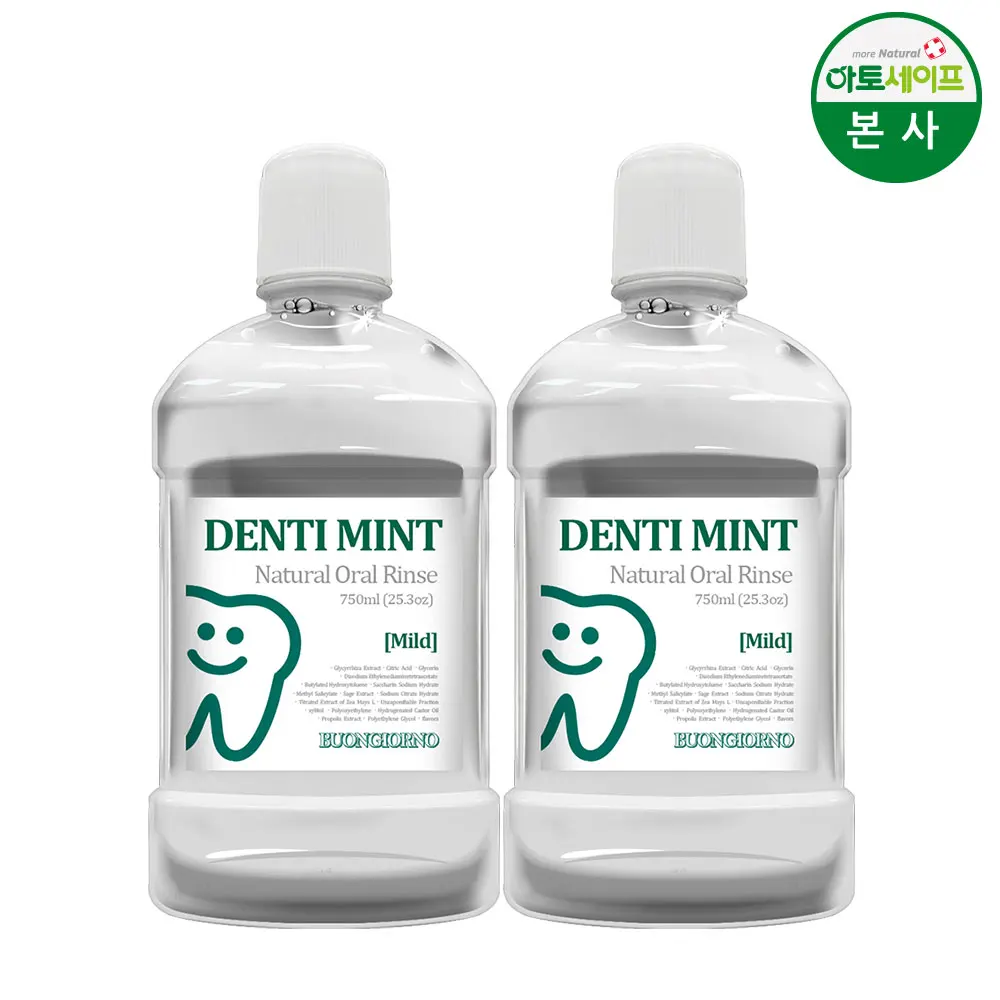 2 MD 750ml mate dentybone Orr clean