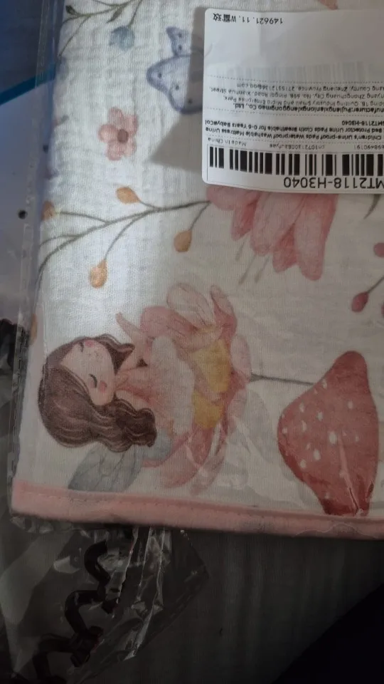 Review image 1