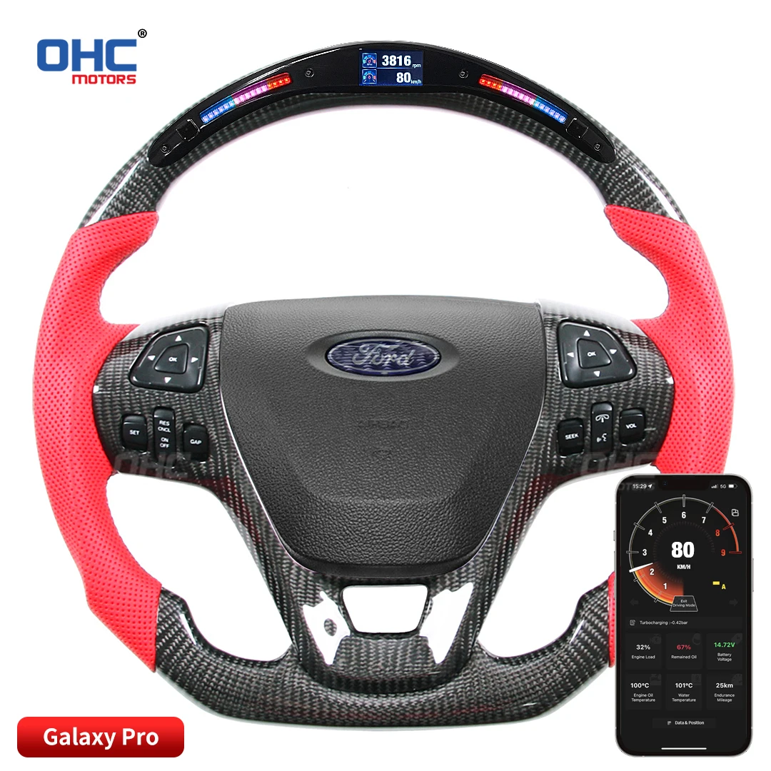 OHC Motors Customized 100% Real Genuine Carbon Fiber Leather Alcantara LED Steering Wheel Fit for Ford Explorer Taurus Edge