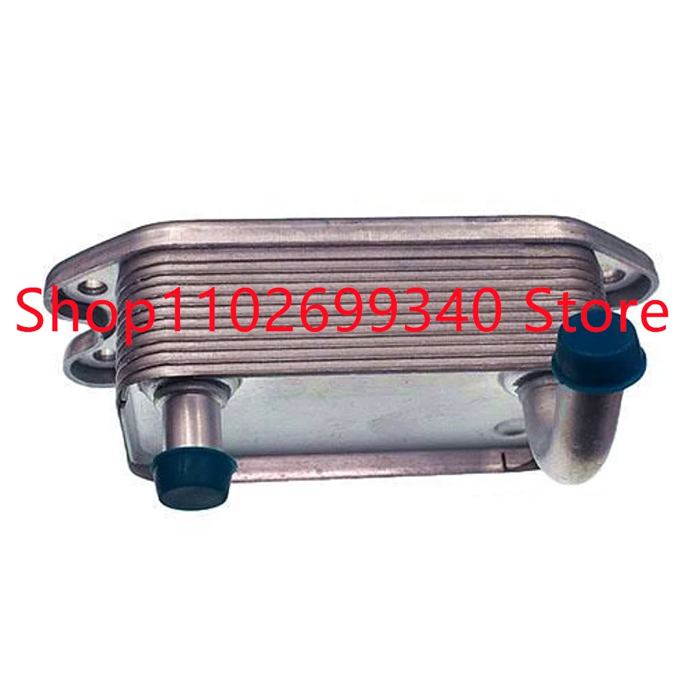 Air Comparessor Engine Oil Cooler Heat Exchanger Case For VOLVO C70 2.3T5 2.4T 2.5T 1999-2004 S60 2.0T 31201910 8653372 8677974