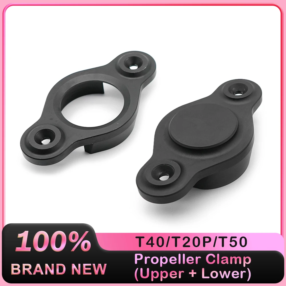 

DJI Agras T40/T20P/T50 Upper & Lower Propeller Clamp Agricultural Drone Accessories