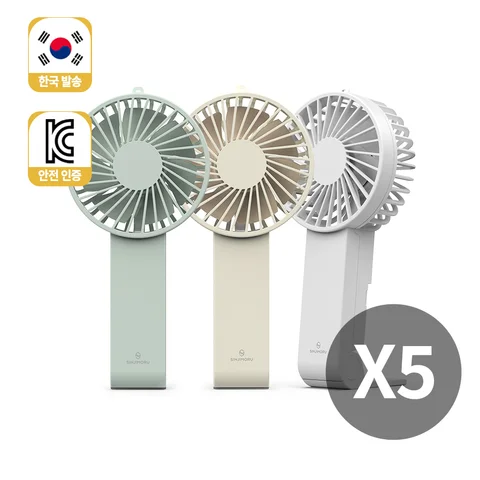 (SALE) 5개 세트 신지모루 손선풍기 강력바람 탁상용 거치 스탠드 팬 손풍기 선풍기 미니 선풍기 경량