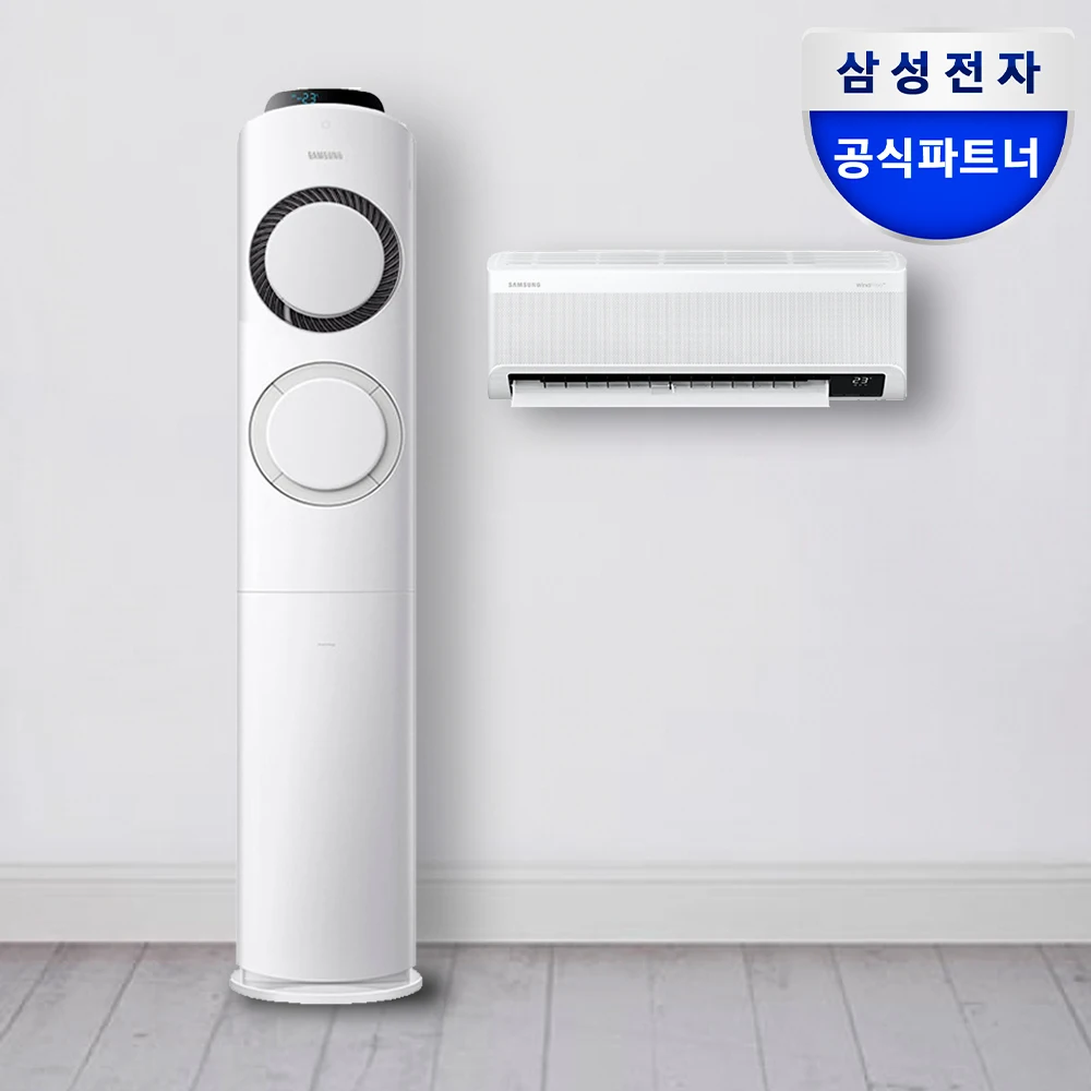 Samsung Q9000 AF17B6474GZRS Multi Air Conditioner with Basic Installation