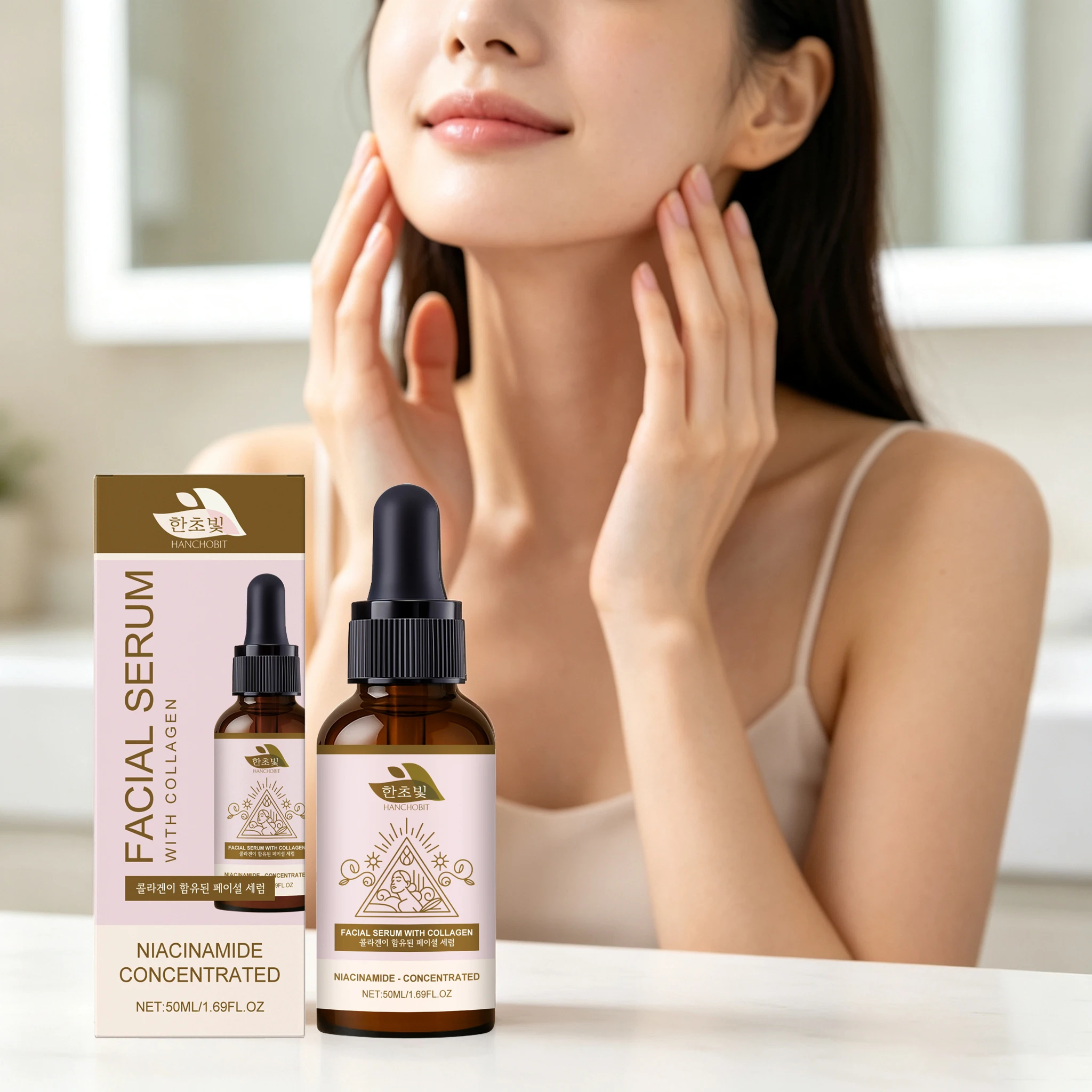 50ML Collagen Face Serum Daily Moisturizing Nourishing Pores Restoring Luster Strengthening Barrier Improve Skin Texture Glowing Facial Serum for All Skin Types