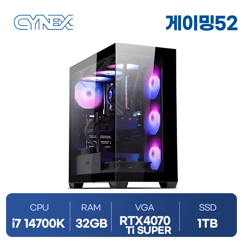 I7 14700K _ 32GB _ RTX4070Ti SUPER _ 1TB Seenex PC assembled computer gaming 52