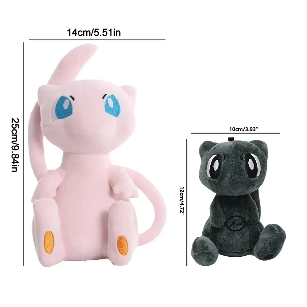 Cute plush doll cute cartoon plush toy soft stuffed cute pet anime doll pillow children's birthday gift holiday surprise gift