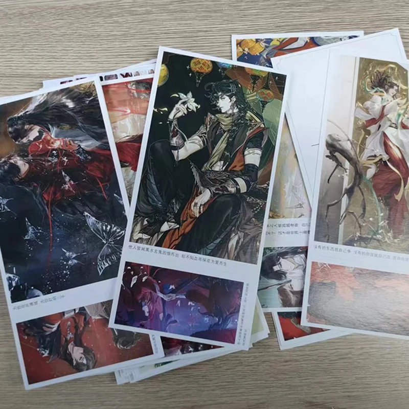 Hemelse Officiële Zegen Briefkaart Geschenkdoos Collectie Gratis Sticker Badge Hoek Sticker Sticker Sticker Hd Foto Cadeau