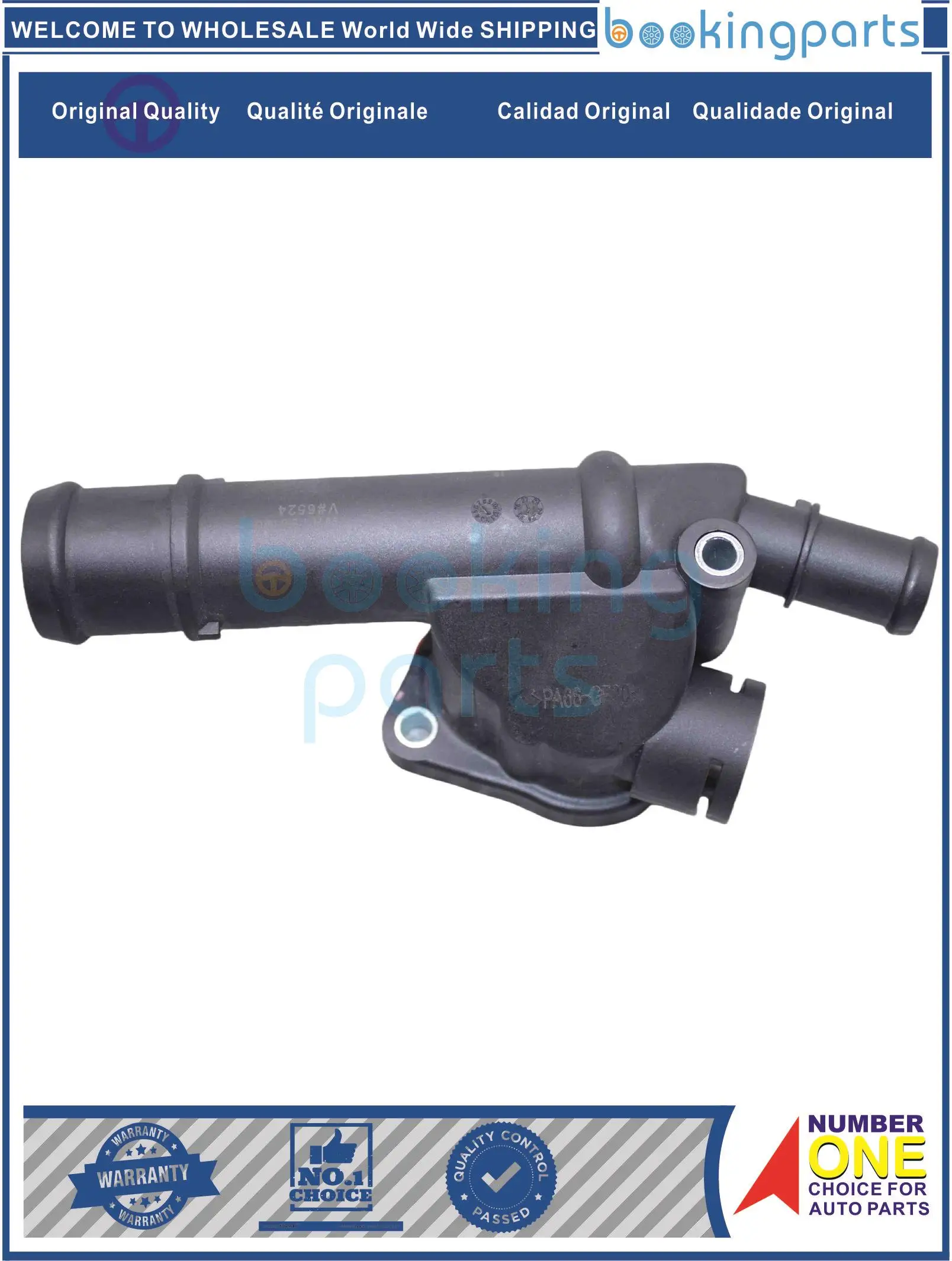 

WAT93160,03G121132B,3711360110 WATER NECK For Audi A3 (8P1) 1.9 TDI 03-10