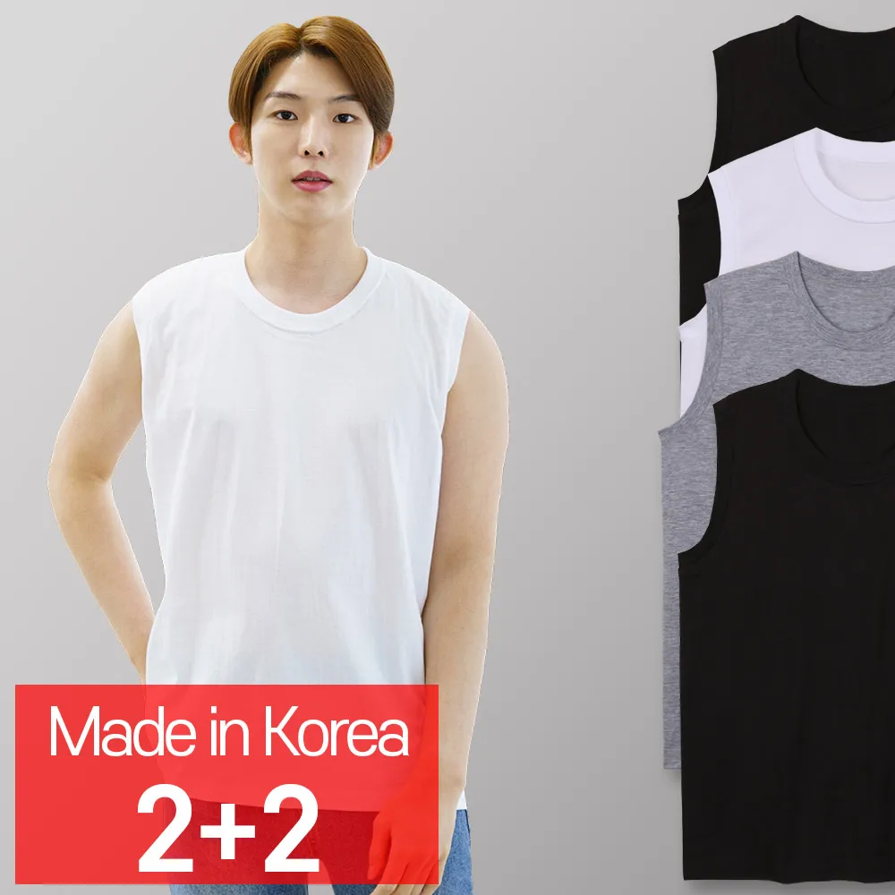 [CALL RA S](2+2 4 pieces)  Sleeveless cotton T-shirt, Korean domestic basic unisex T-shirt, Nasi//100% combed yarn / Neckline stretch prevention