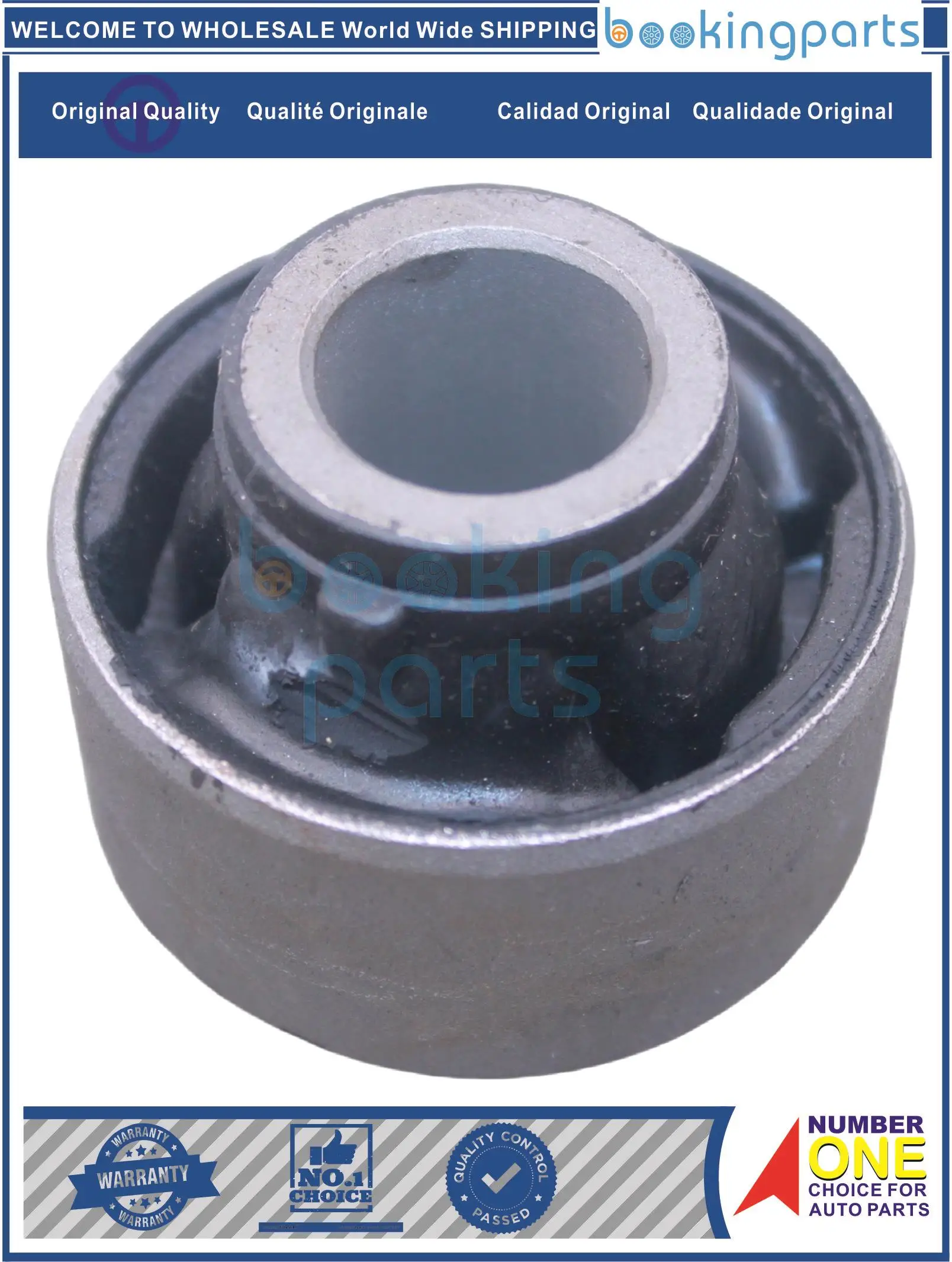 

CAB74963,54570-1HJ0A,545701HK0A, Control Arm Bushing For NISSAN NOTE E12 2012-,SUNNY 2010/VERSA 2012 [POPULAR JPN TYPE]