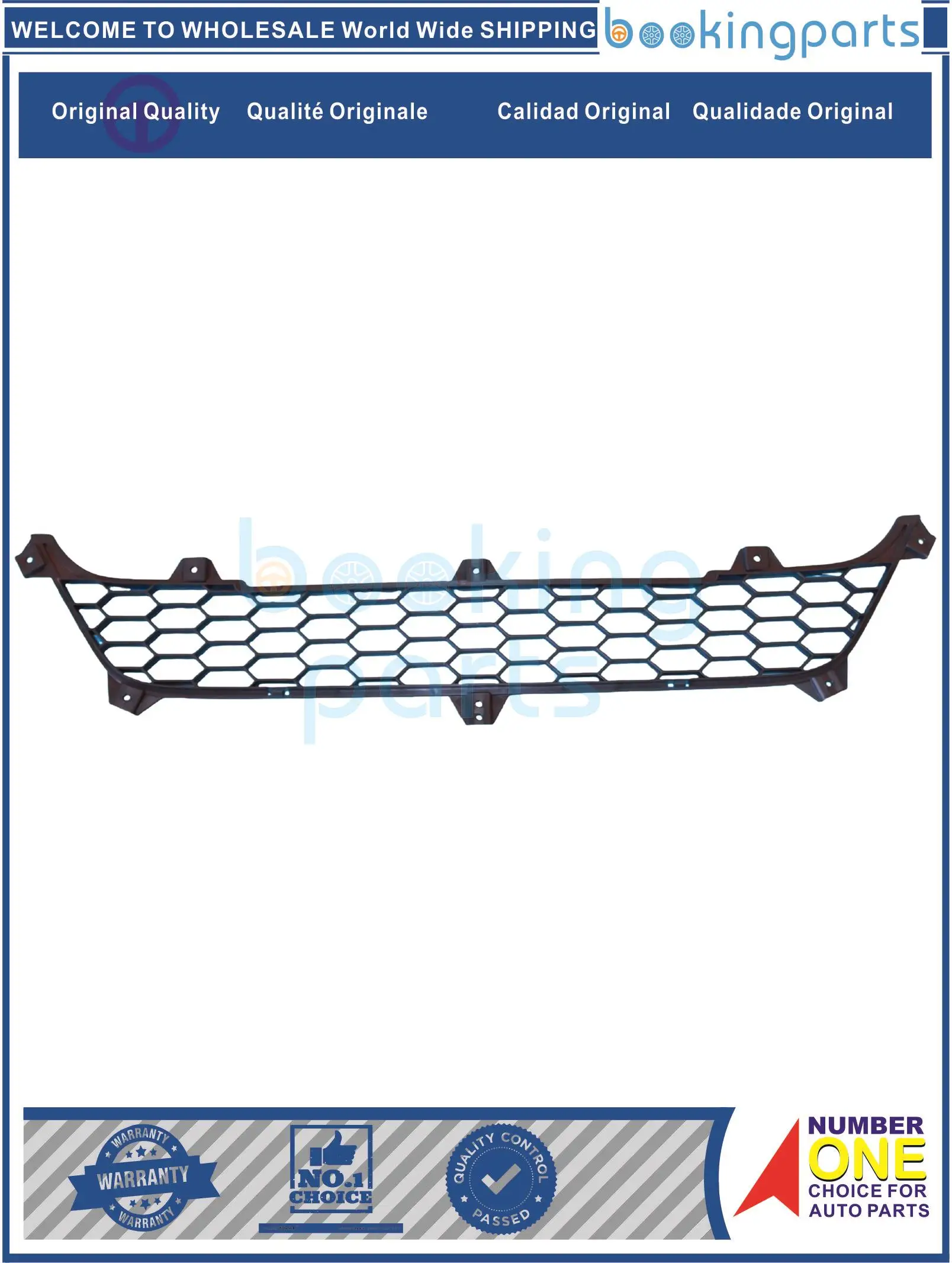 

GRI8A772, Grille For BRILLIANCE T50 T52 2022-
