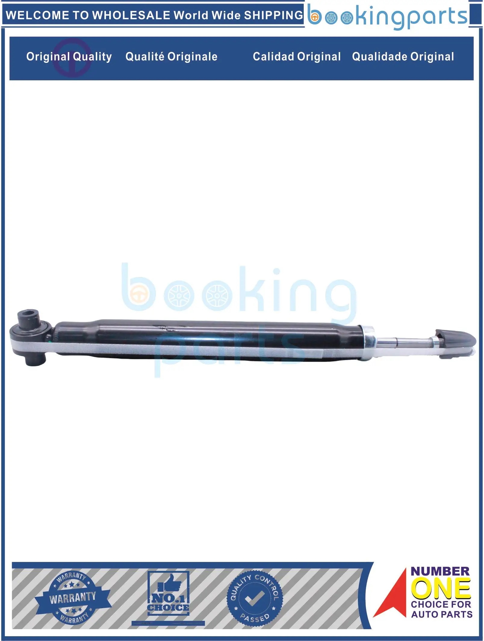 SHA18573,48531-80788,4853180788 Shock Absorber/Strut For TOYOTA NOAH III 2014-2017 2ZRFXE ZRR80 3ZR HYBRID