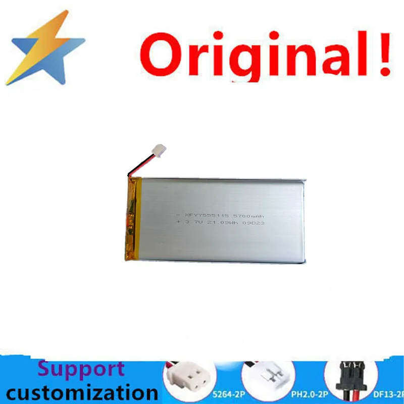 buy more will cheap Large capacity 7555115 lithium battery 3.7V pan tilt stabilizer tablet digital product charging power supply