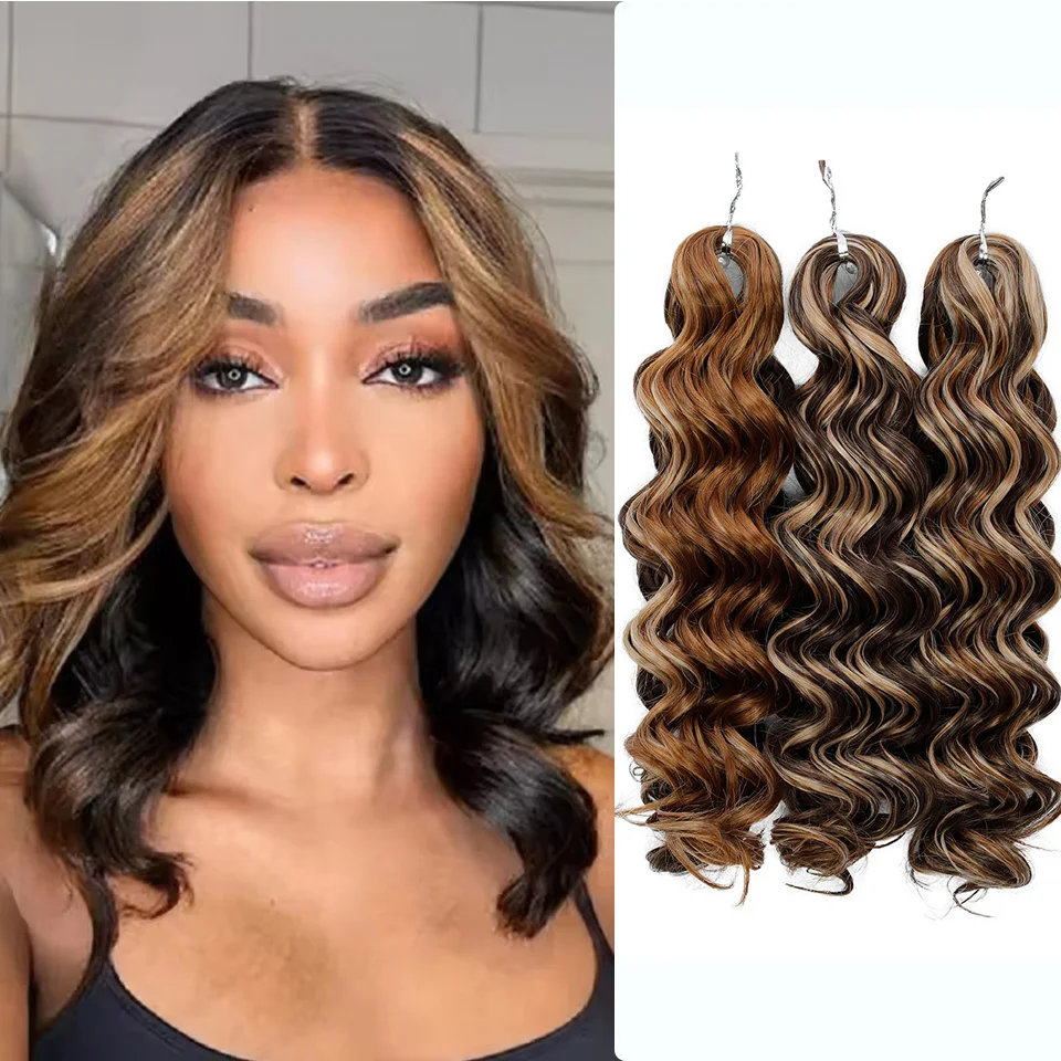 

Ombre Brown Body Wave Braiding Hair Extensions 12 Inches Highlight Synthetic Hair Crochet Hair Extensions For All Seasons
