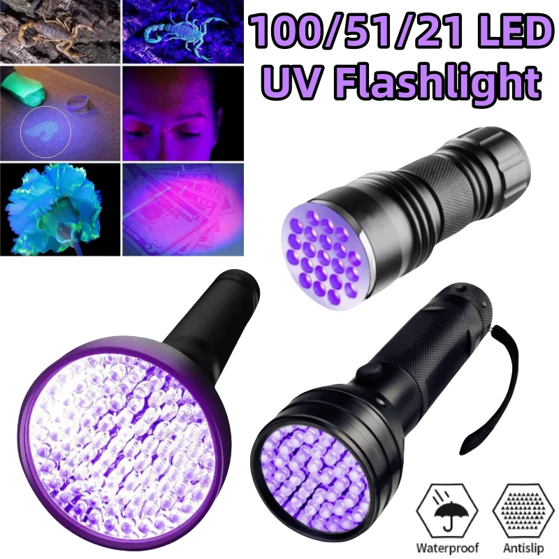 100/51/21 LED UV Flashlight 395nm Waterproof Violet Light Portable Ultraviolet Torch  Pet Urine Scorpion Detector UV Lamp