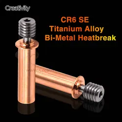 Ender 3 Neo Upgrade Bimetal Throat Titanium Upgrades Bi Metal Heatbreak For Ender 3 MAX Neo,V2 Neo CR10 Printer Accessories
