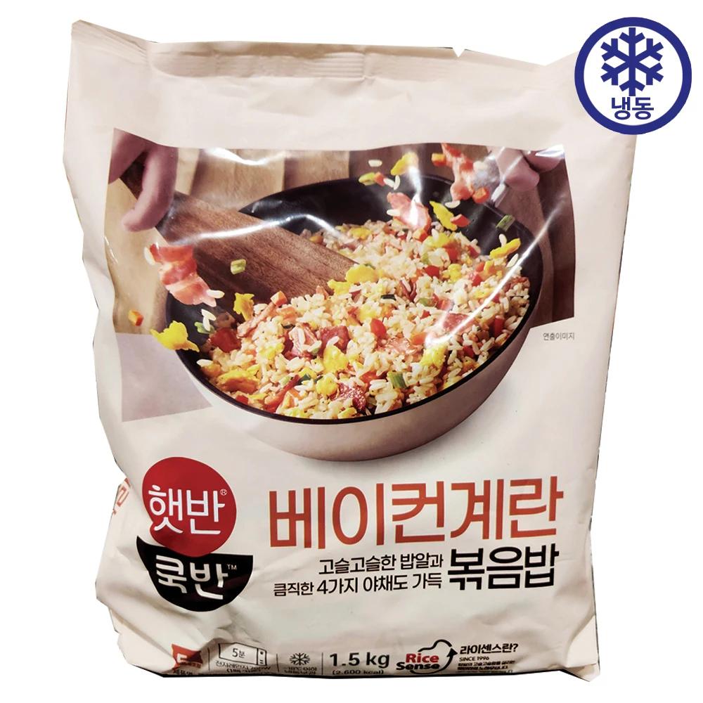 Coast Corby Vigo Hetbahn Cook Half Bacon Egg Fried Rice 300 g x 5 Eisbox-Verpackung