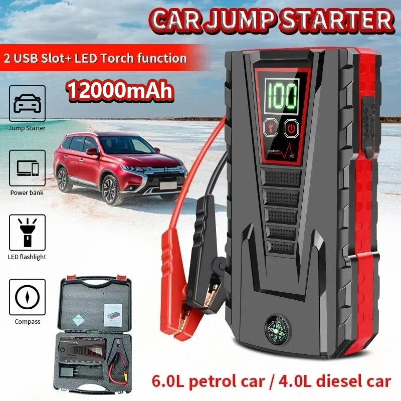 12000mAh Tragbarer Auto-Starthilfe mit 5000A Spitzenstrom, Powerbank-Ladegerät, 12V Auto-Startgerät für Benzin- und Dieselfahrzeuge, Notfallbatterie