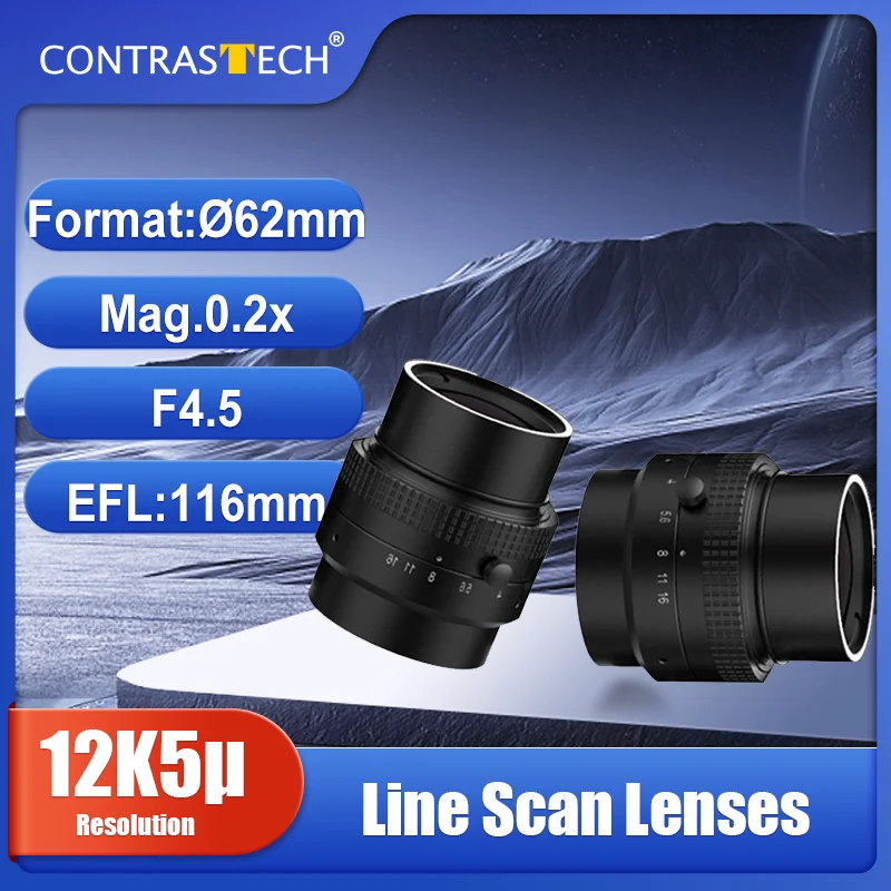 Line Scan Fixed Foc… - image