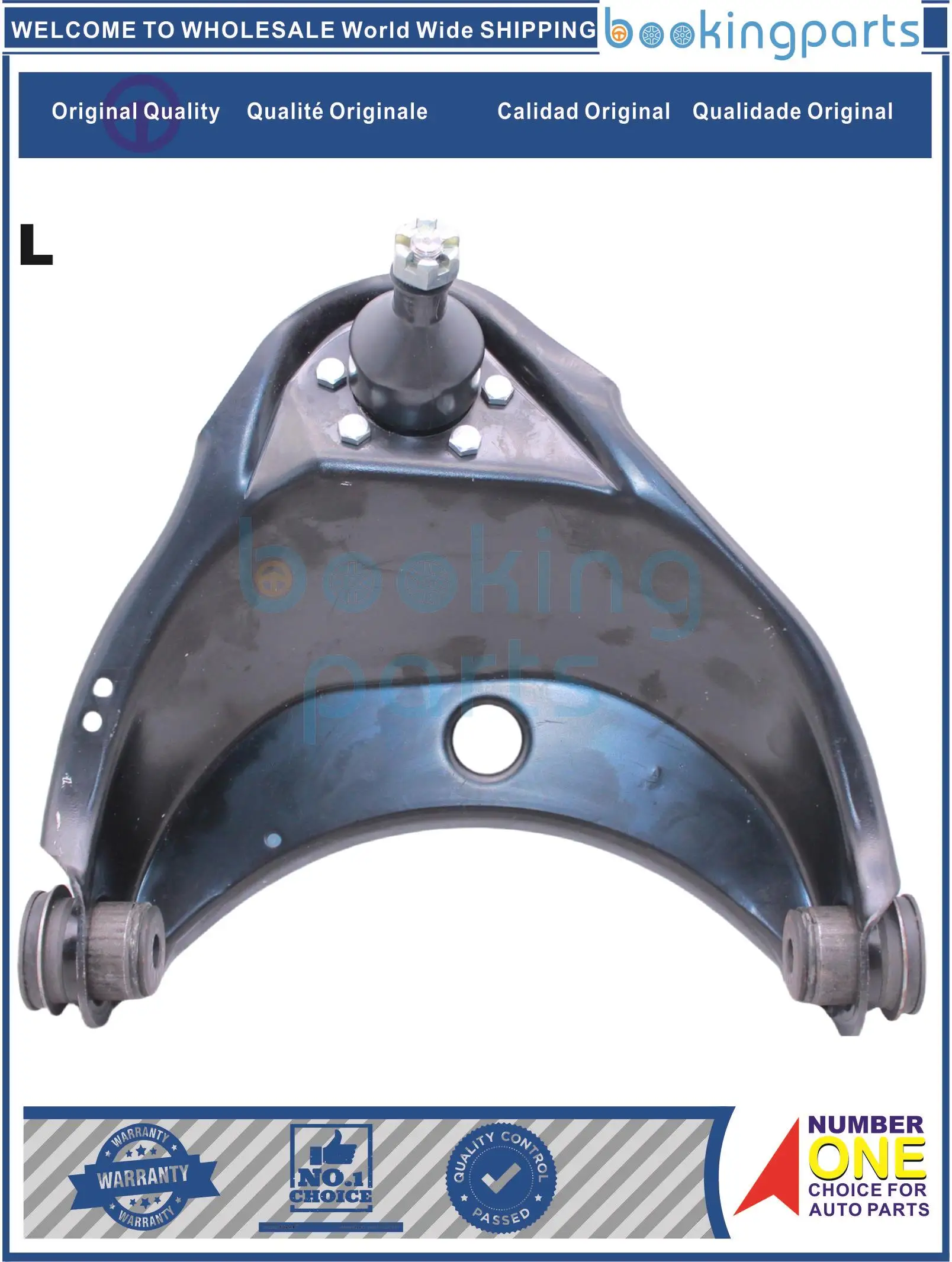 COA63524(L),12361035 Control Arm For CHEVROLET C1500 91-96,GMC YUKON SAVANA 1500 SAVANA 2500 1991