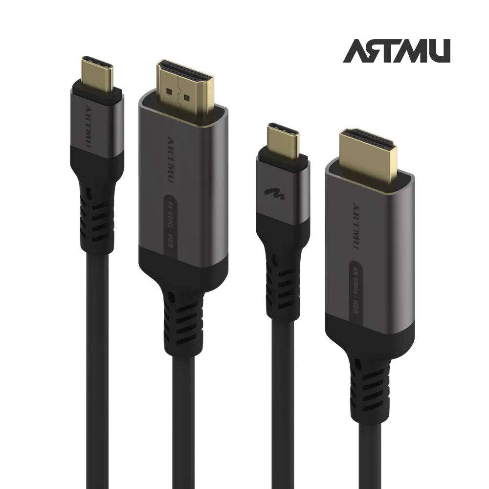 Artmu USB Type C to HDMI HDR Cable