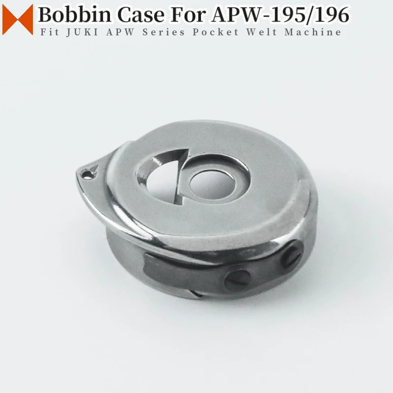 164-22065 Bobbin Case Fit Juki APW-195 APW-196 APW-194 Industrial Pocket Welt Sewing Machine  Accessories CP-12(570TC)