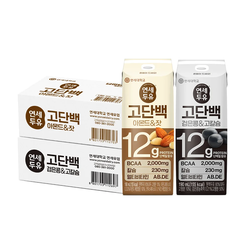 연세우유 고단백 두유 190ml 48팩(검은콩&고칼슘+아몬드&잣) 