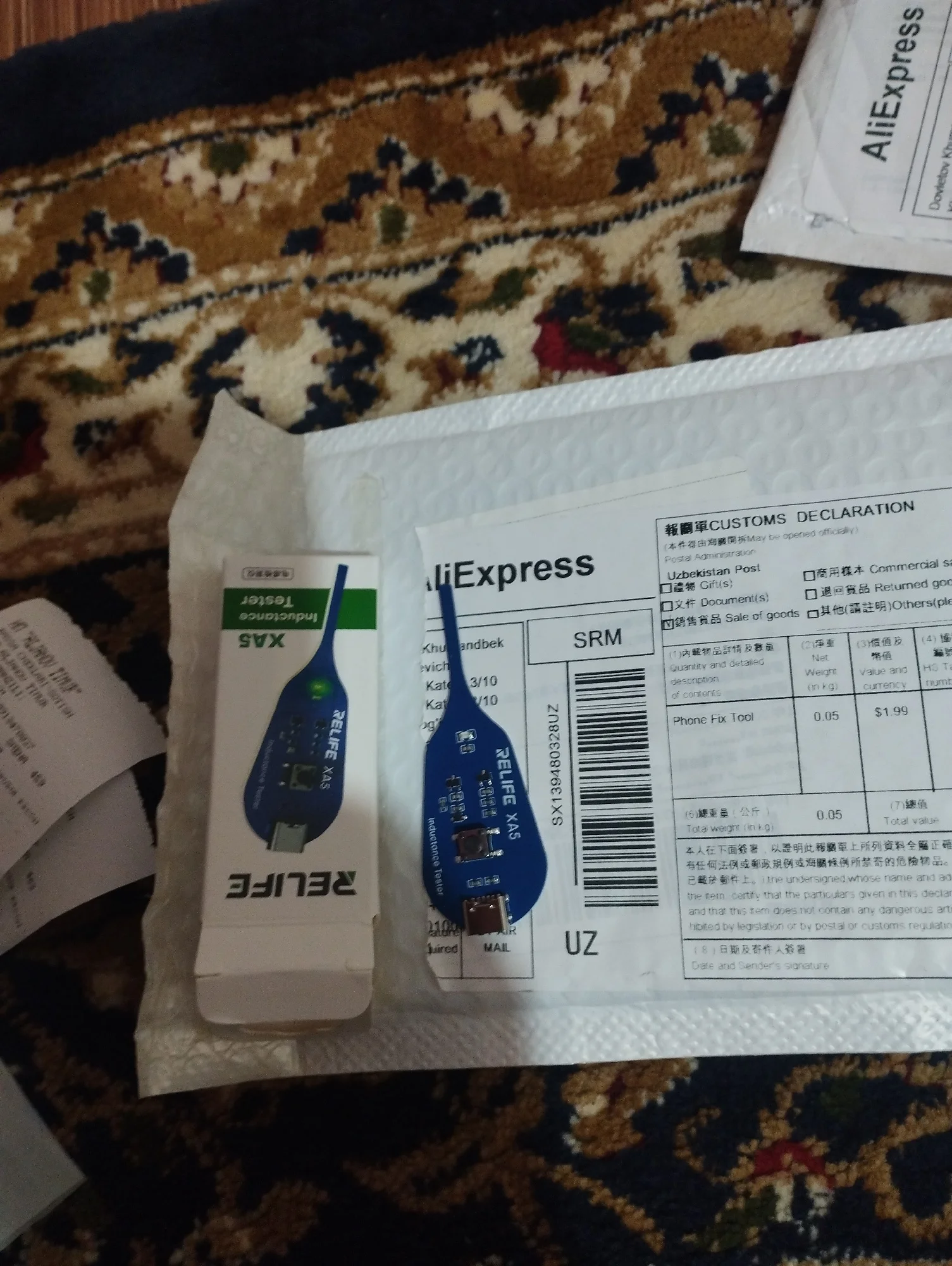 리뷰 사진